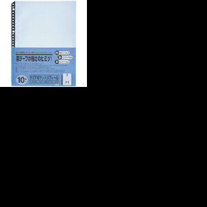 NA|PbgtB[@A4^e@2E4E30@1pbN(10)