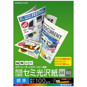 J[[U[J[Rs[p@ʃZ~@A4@W@1(100)