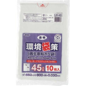 ジャパックス 環境袋策 再生原料ポリ袋 透明 45L 1パック(10枚)