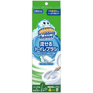 XNrOou@gCuV@t[\[v@{́@uV4{t@1