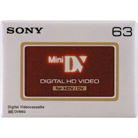 HDV用ミニDVカセット 標準63分 1巻