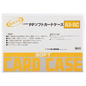 PP\tgJ[hP[X@^Cv@A3@1