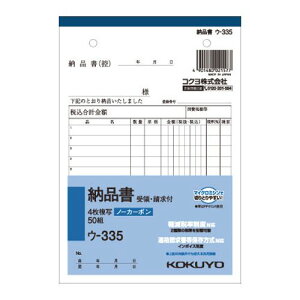 NCʕ(m[J[{)4[i(E̕t)@B6^e^@12s@50g1