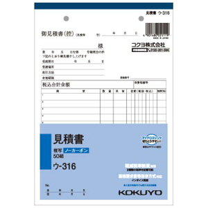 NCʕ(m[J[{)Ϗ@A5^e^@2ʁ@11s@50g@1