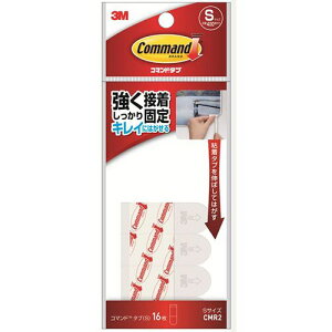 R}h^u@S@16×46mm@@1pbN(16)