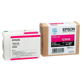 EPSON PX-P/K3インクカートリッジ マゼンタ 80ml ICM48 1個