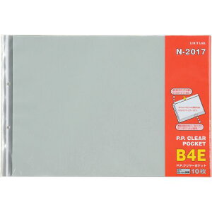 P.P.N[|Pbg@B4R@2@O[䎆@1pbN(10)