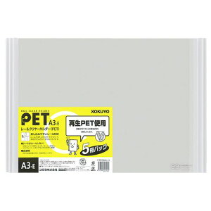 [N[z_[@PET@A3R@20e@@1pbN(5)