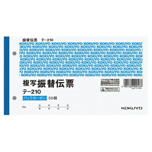 BCU֓`[(󂯁EŊz\) 2 50g 1