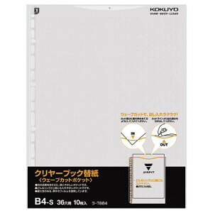 N[ubN(EF[uJbg|Pbg)p֎@B4^e@2E36@O[@1pbN(10)