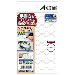 菑vgł郉x ͂TCY ی^24 20mm 1(12V[g)