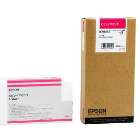 EPSON PX-P/K3インクカートリッジ ビビッドマゼンタ 350ml ICVM57 1個
