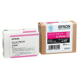 EPSON PX-P/K3インクカートリッジ ビビッドマゼンタ 80ml ICVM48 1個