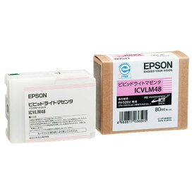 EPSON PX-P/K3インクカートリッジ ビビッドライトマゼンタ 80ml ICVLM48 1個