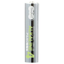 アルカリ乾電池　単4形　1パック(10本)