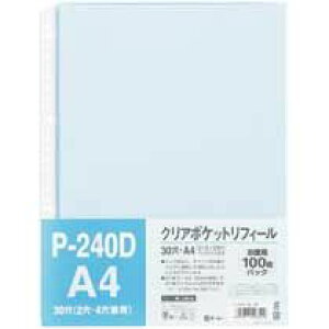 NA|PbgtB[@A4^e@2E4E30@u[@1pbN(100)