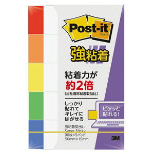 |XgECbg So 50×15mm zCg(5Fѓ) 1pbN(5)