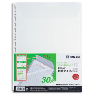 z_[^Cv@A4^e@2E4E30@@}`t@1pbN(10)