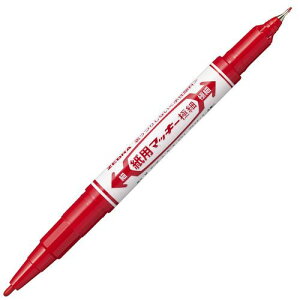 水性マーカー 紙用マッキー極細(細+極細) 赤 1本