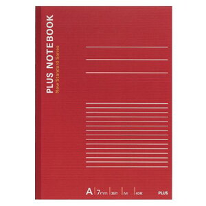 m[gubN@A4@Ar7mm@35s@40@bh@1