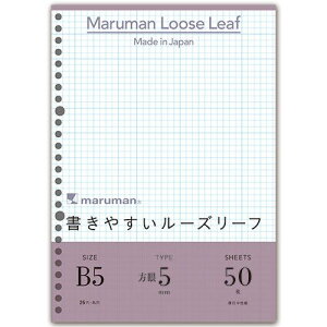 ₷[Y[t@B5@26@5mmr@1pbN(50)