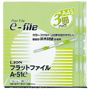 tbgt@C(C[t@C)@A4^e@150e@w18mm@O[@1pbN(3)