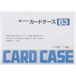 J[hP[X d^Cv B3 PVC 1