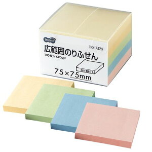 L͈͂̂ӂ 75×75mm 4F 1pbN(5)