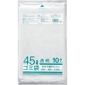 Ɩp ^ZzS~ 45L 1pbN(10)