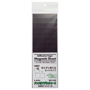 ^bN}OlbgV[g Jbg^Cv ^e20×R20×0.7mm 1pbN(75)