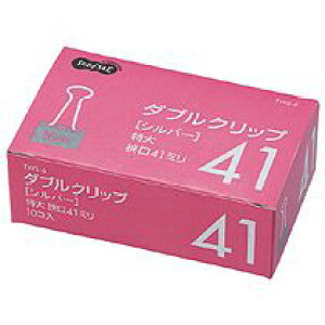 _uNbv@@41mm@Vo[@1(10)