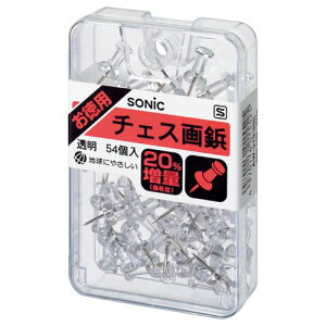 `FXe j11mm  1P[X(54)