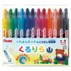  12F(eF1{) 1pbN