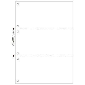 マルチプリンタ帳票 A4 白紙 3面 6穴 1セット(500枚:100枚×5冊)