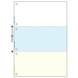 マルチプリンタ帳票 A4 カラー 3面(ホワイト/ブルー/クリーム) 6穴 1セット(500枚:100枚×5冊)