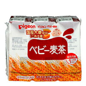 楽天市場 赤ちゃん 麦茶 ペットボトルの通販