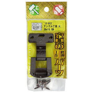 WAKI AOԁ@K@@if-012@^@20mm×15mmyz[Z^[EDIYفz