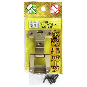 WAKI AO K@@if-015@^@20mm×20mmyz[Z^[EDIYفz