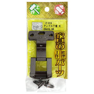 WAKI AO K@@if-016@^@24mm×15mmyz[Z^[EDIYفz