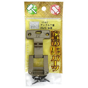 WAKI AO K@@if-017@^@24mm×15mmyz[Z^[EDIYفz