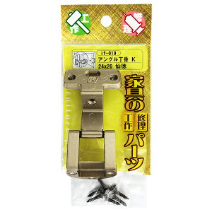 WAKI AO K@@if-019@^@24mm×20mmyz[Z^[EDIYفz