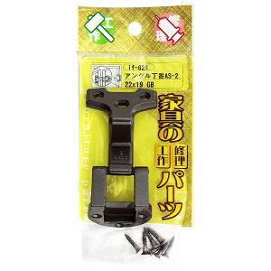 WAKI AOԁ@@if-024@^@22mm×19mmyz[Z^[EDIYفz