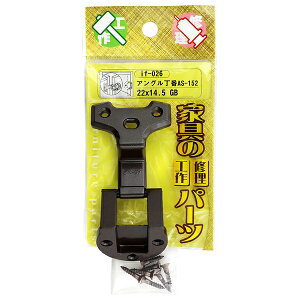 WAKI AOԁ@@if-026@^@22mm×14.5mmyz[Z^[EDIYفz