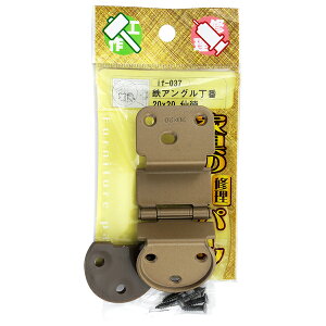 WAKI SAOԁ@@if-037@^@20mm×20mmyz[Z^[EDIYفz