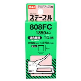 MAX　ミニタッカ用ステープル　808FC【日用大工・園芸用品館】