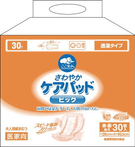 nN]EfBJij@₩PApbh rbO@30×4܁yݑŌEpiفz