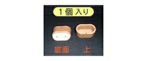 WAKI ���C�h�t�F���g�L���b�v���ۋr�pS�T�C�Y BC-704�y�z�[���Z���^�[�EDIY�فz