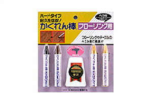 z̗F@_t[Oyz[Z^[EDIYفz