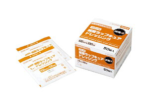 nN]EŋۃbvLAhbVO 100mm×100mm@50/yݑŌEpiفz