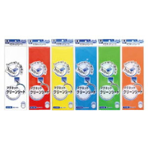 }OlbgN[V[gyԕiEELZszyC[Wp[z